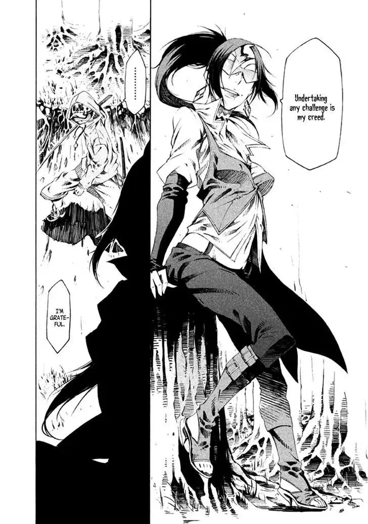 Zerozaki Soushiki no Ningen Shiken Chapter 8 29